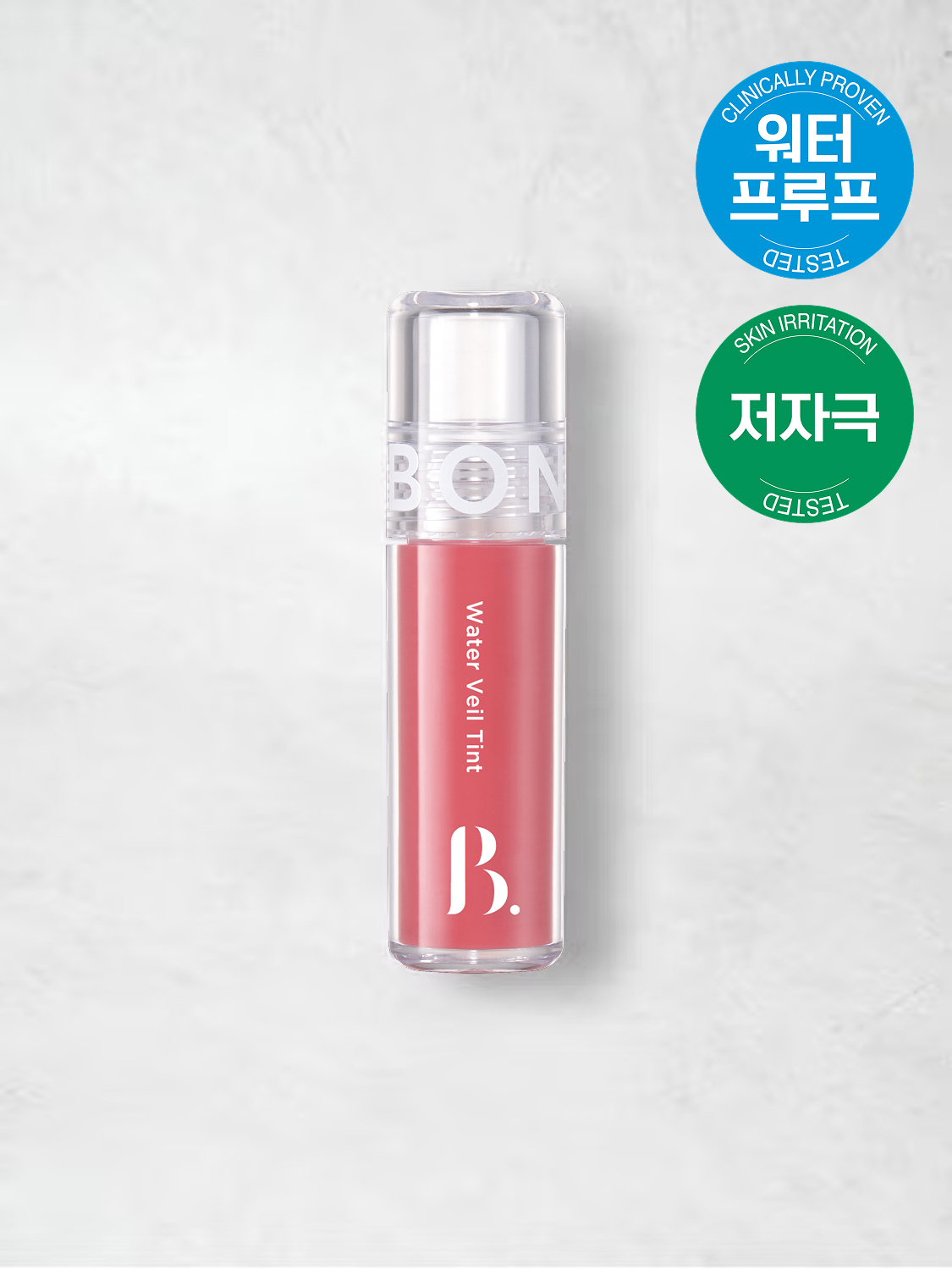 [02 핑크워터] 본셉 워터 베일 틴트