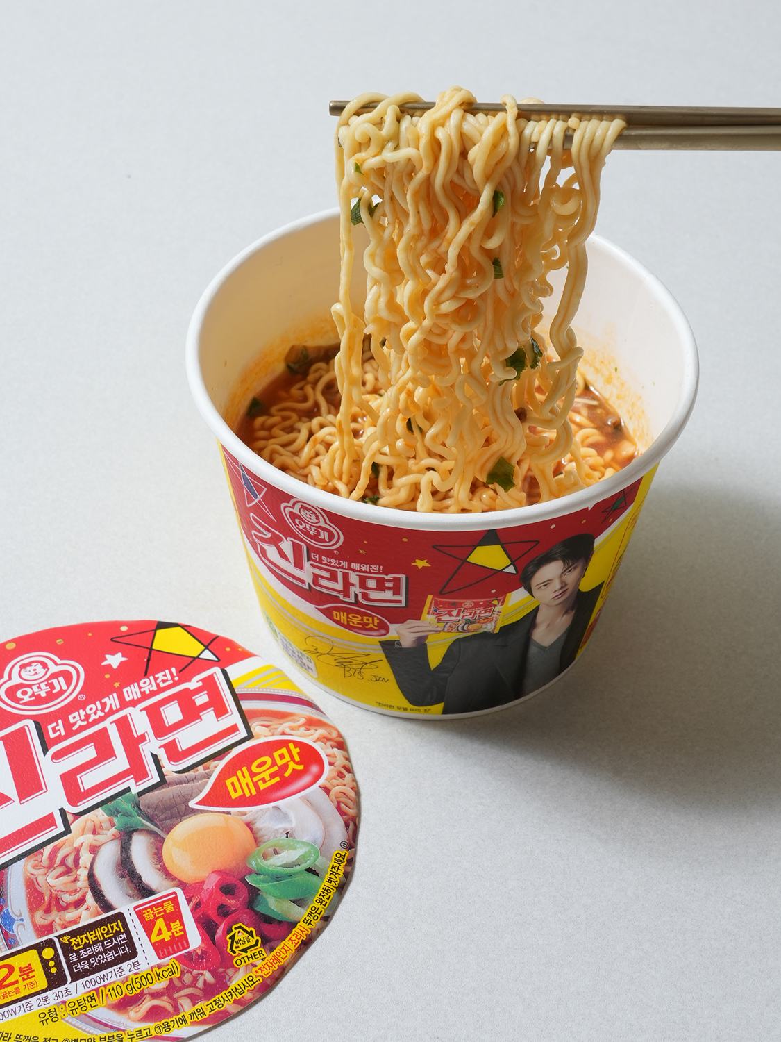 오뚜기 진라면 용기 매운맛 110 g