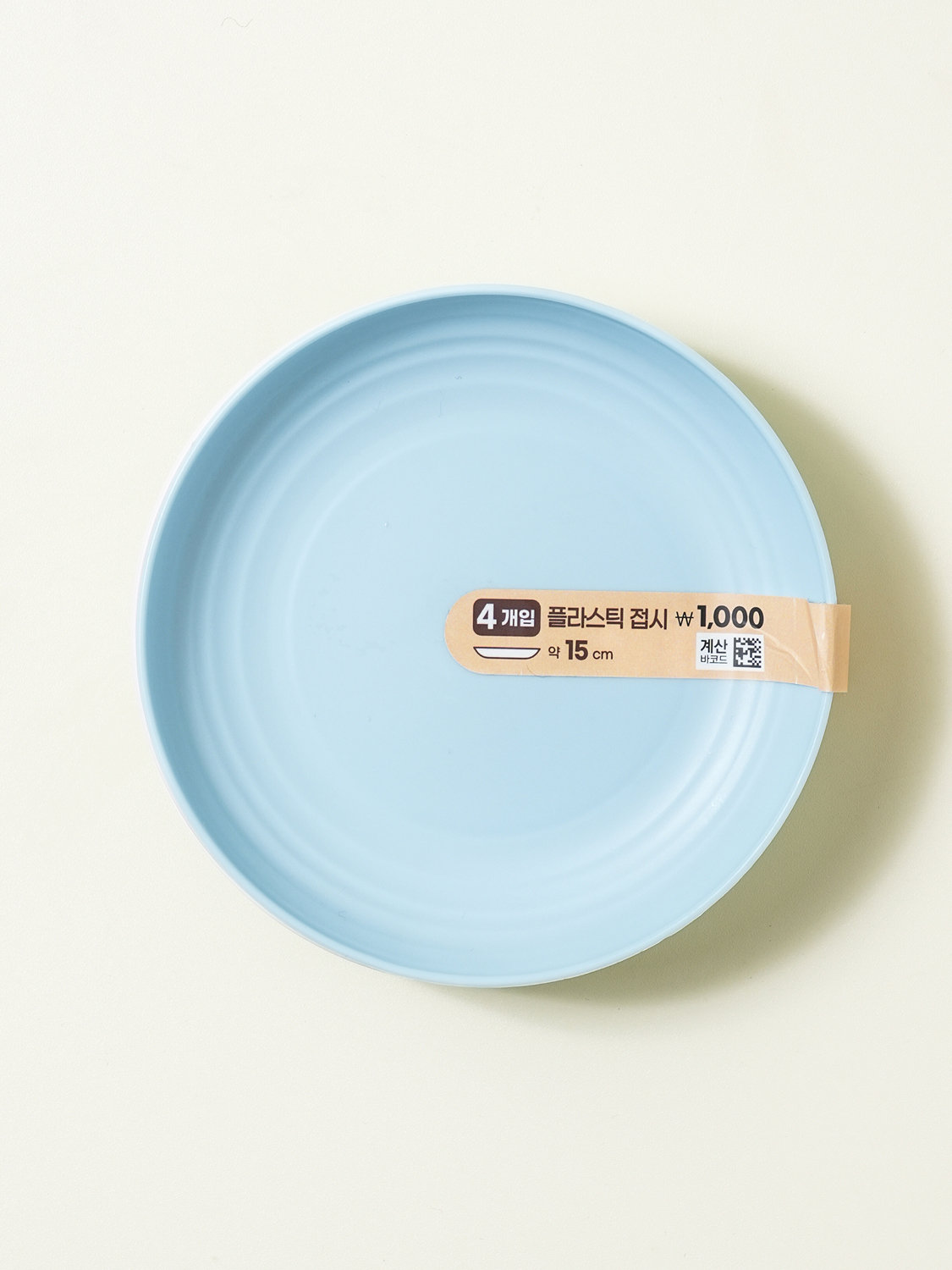 파스텔색상PP접시(4개입/SET)(약15 cm)