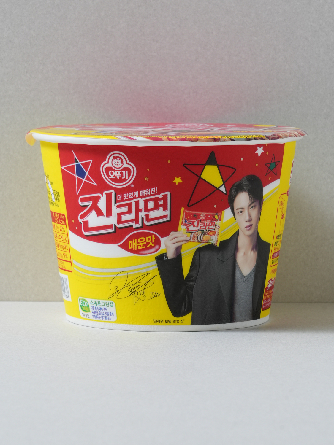 오뚜기 진라면 용기 매운맛 110 g