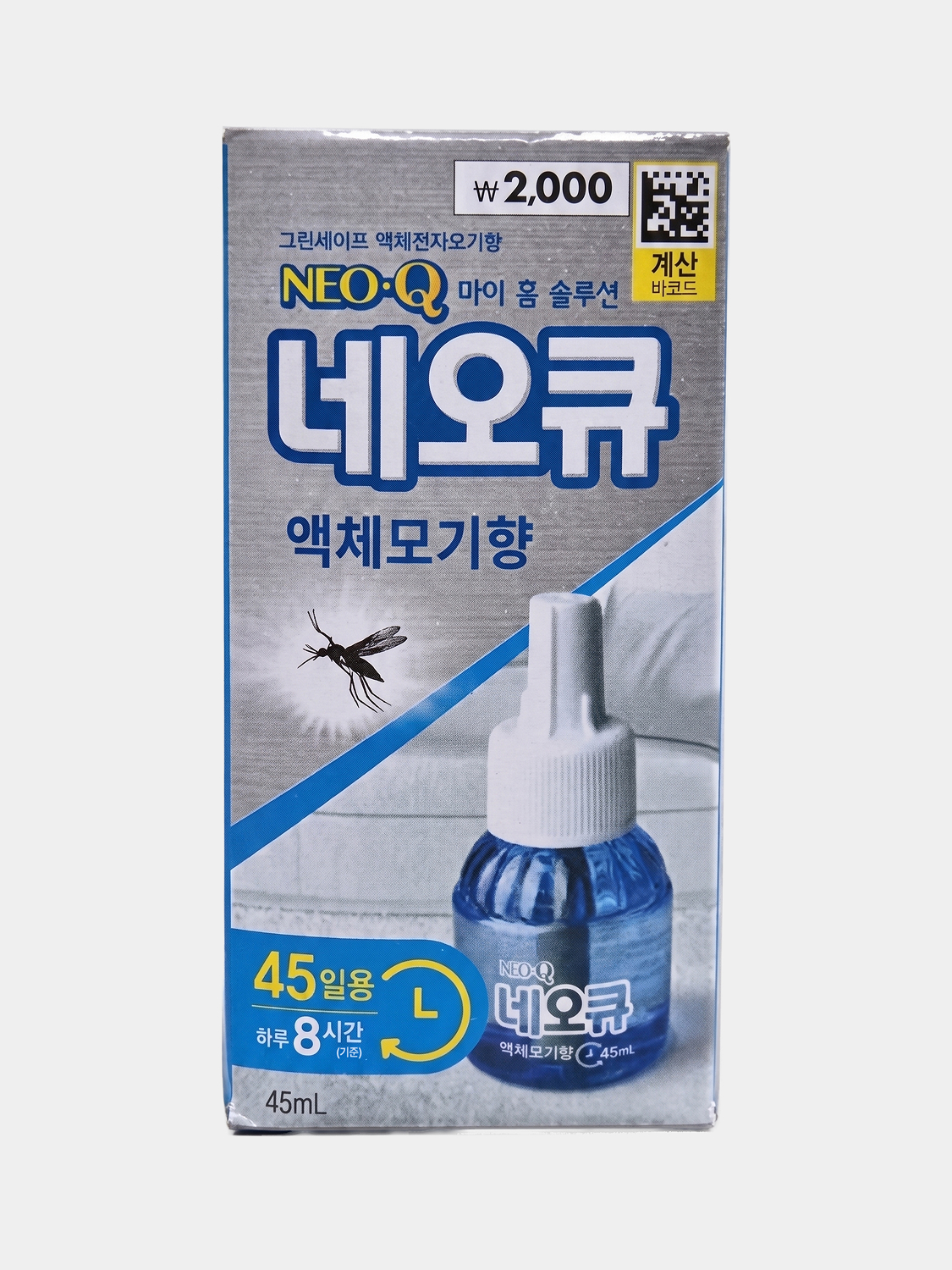 네오큐 액체 모기향 리필 45일