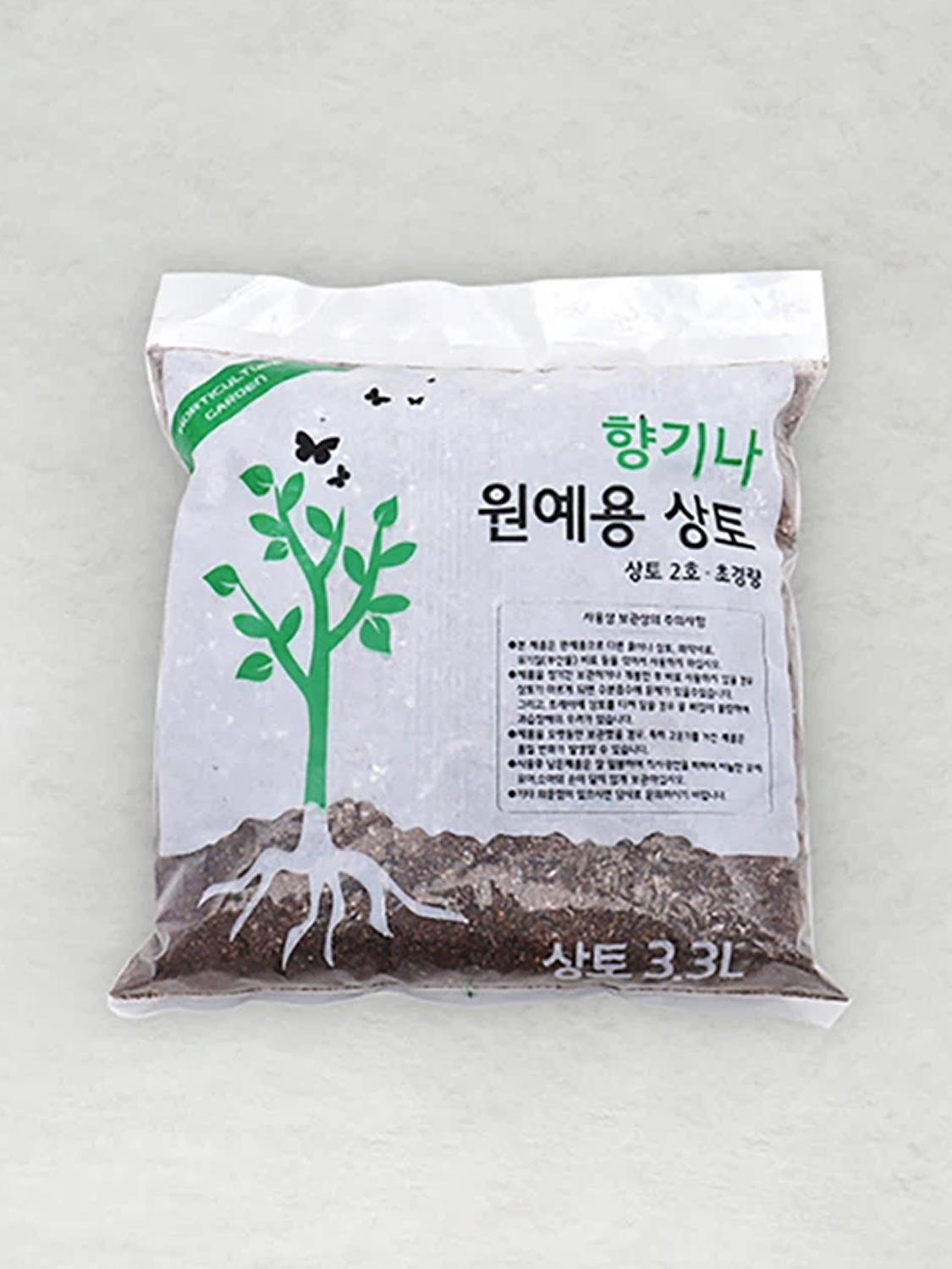 원예용 상토 3.3L