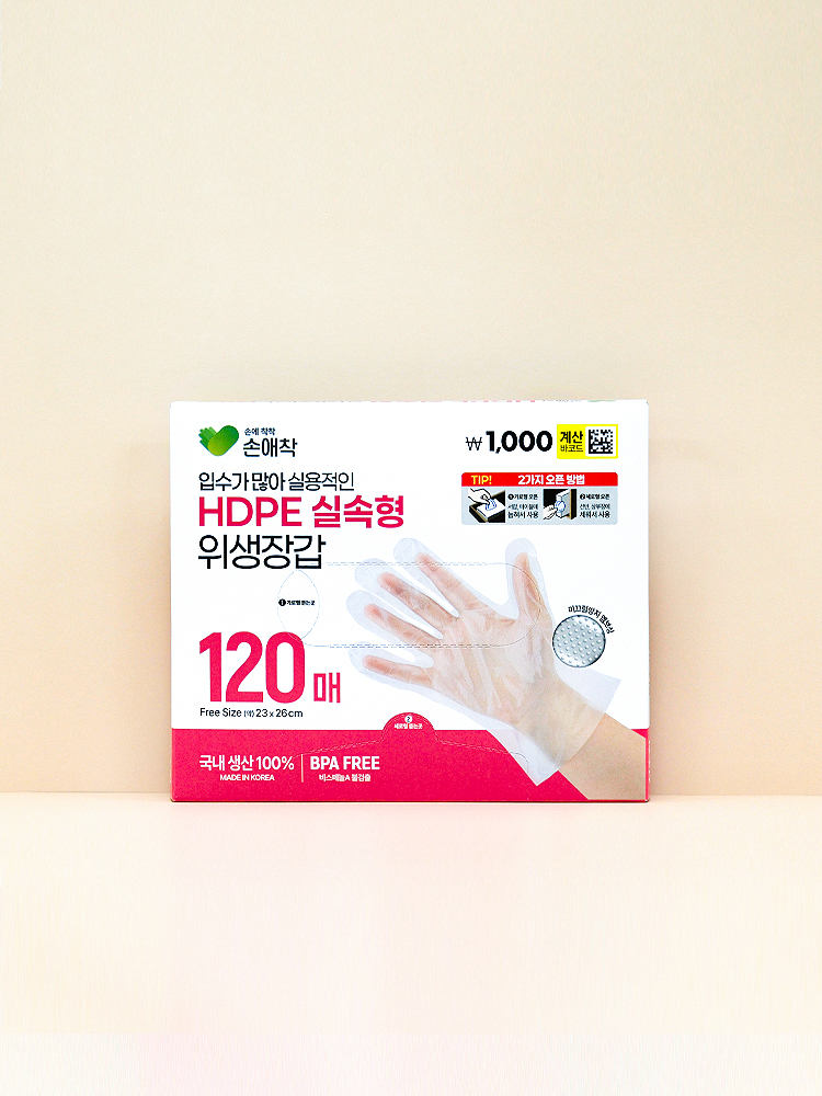 손애착 위생장갑 HDPE 120매입