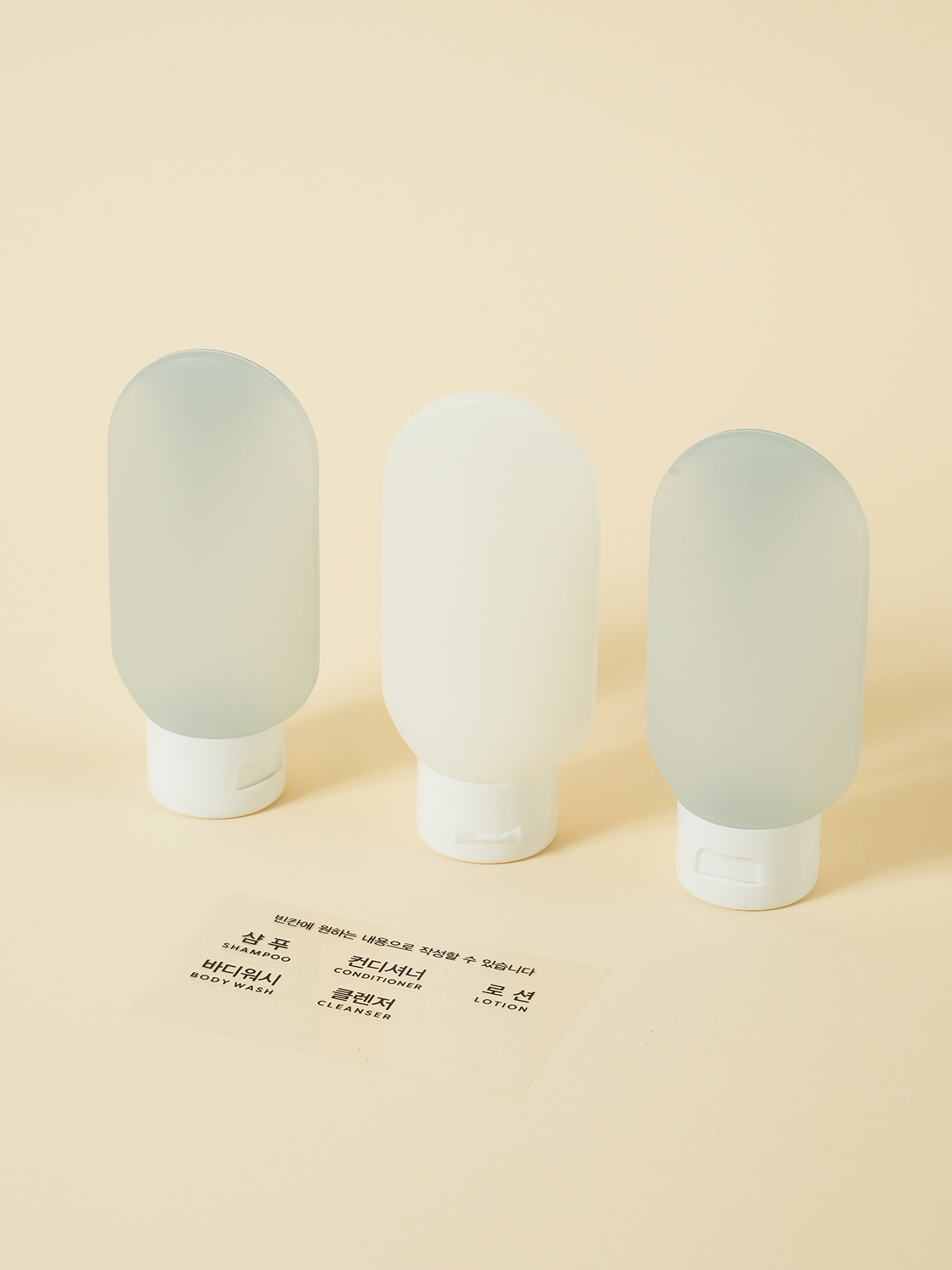 여행용 납작형 용기 60 ml 3개입