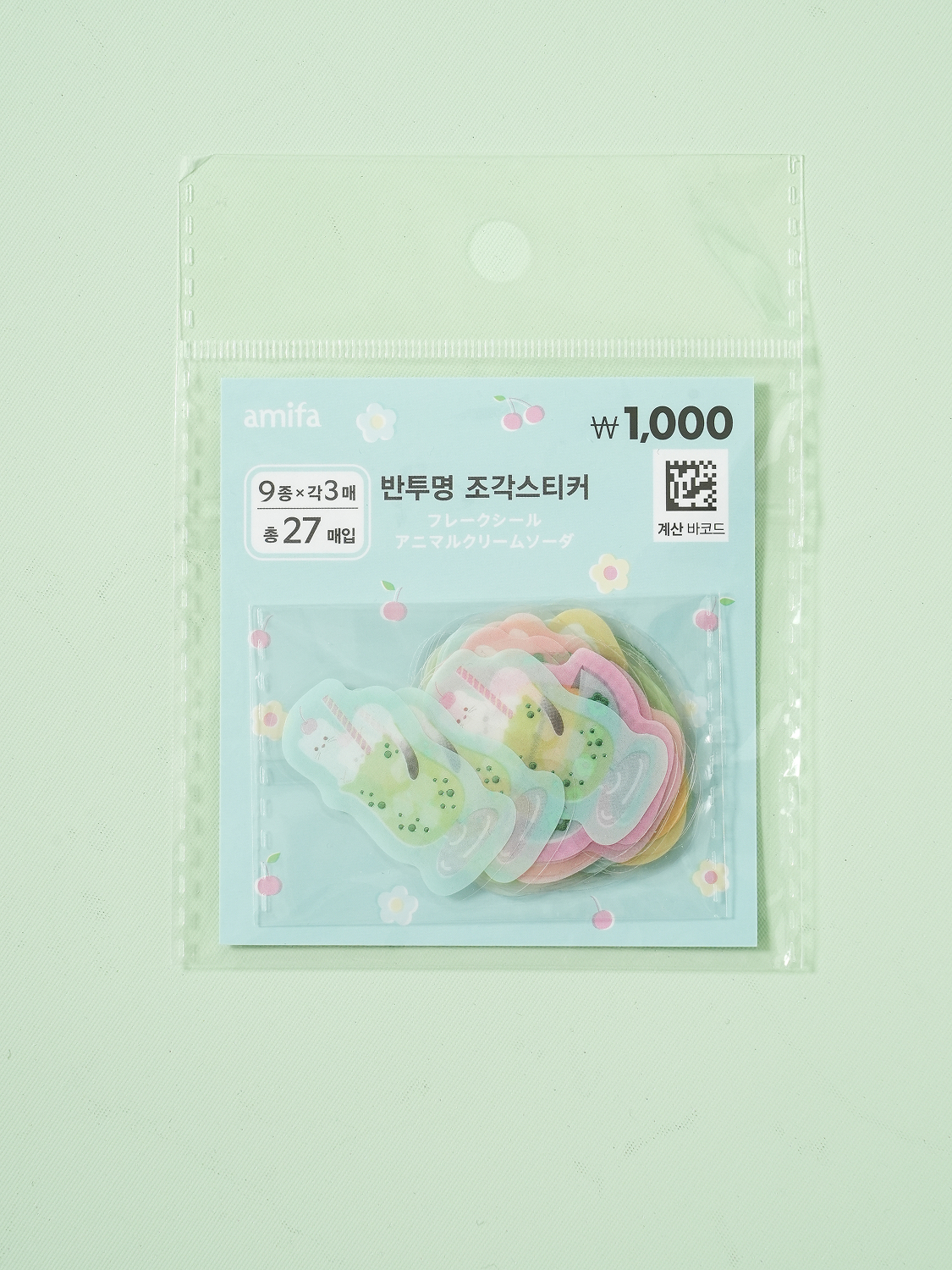 크림소다 그린박 후레이크 조각 스티커 27매입
