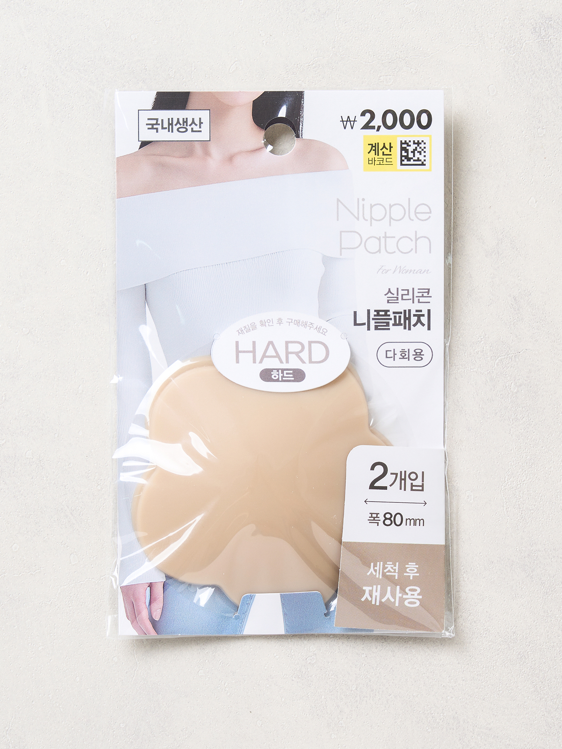 여성 실리콘 니플 패치 80 mm 꽃모양