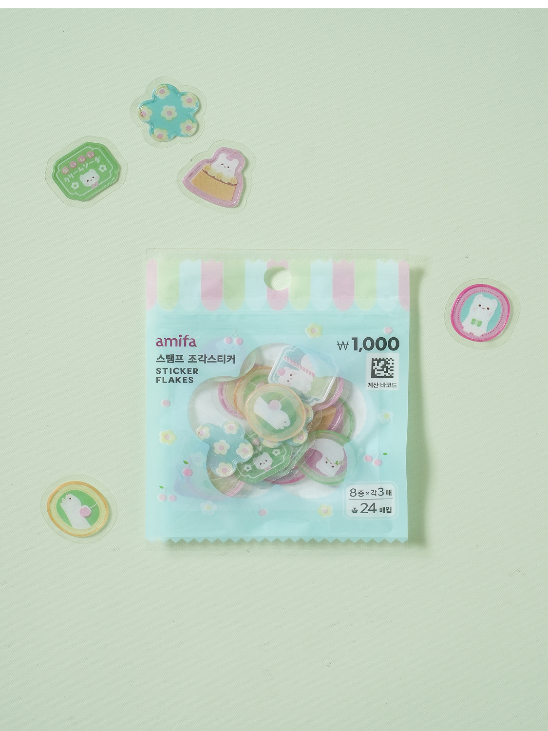 Фигурные стикеры-штампы Cream Soda, 24 шт.