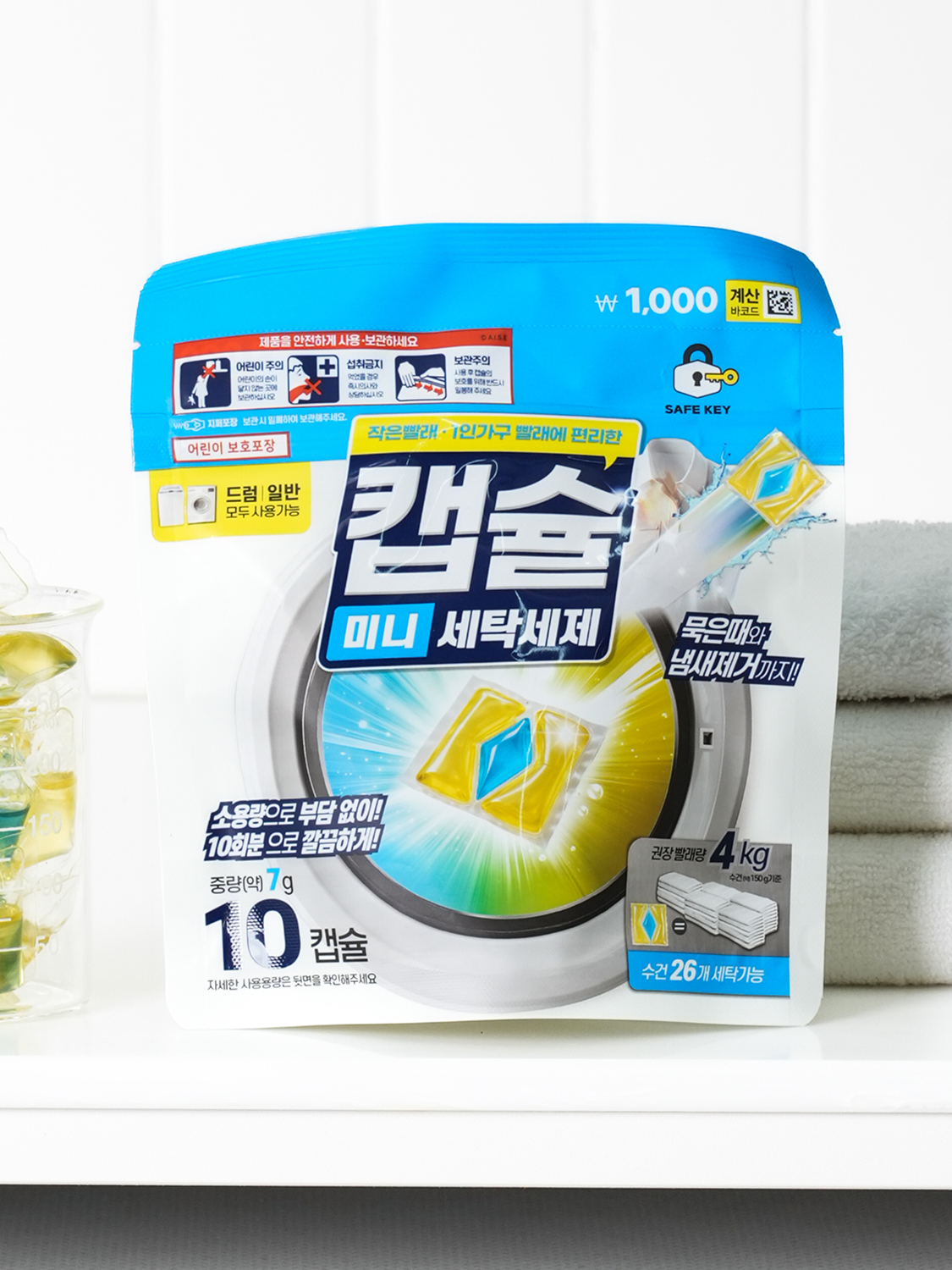 캡슐 미니 세탁 세제 7 g 10개입