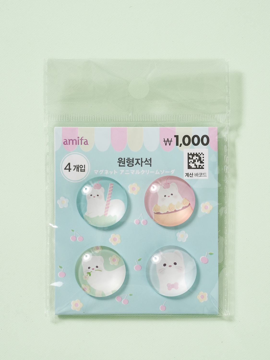 크림소다 원형 유리자석 4개입