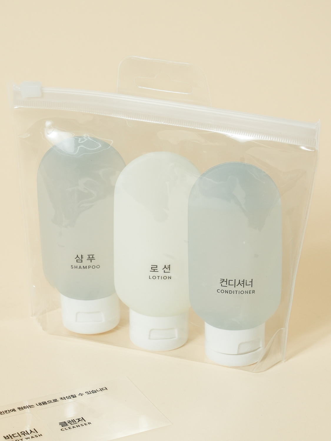 여행용 납작형 용기 60 ml 3개입