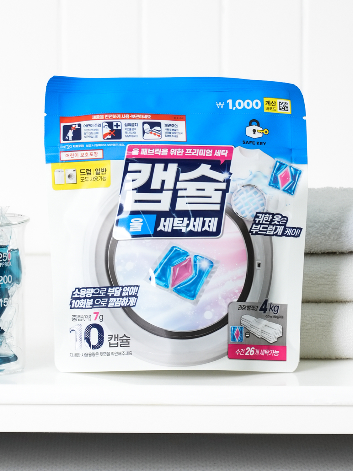 캡슐 울 세제 7 g 10개입
