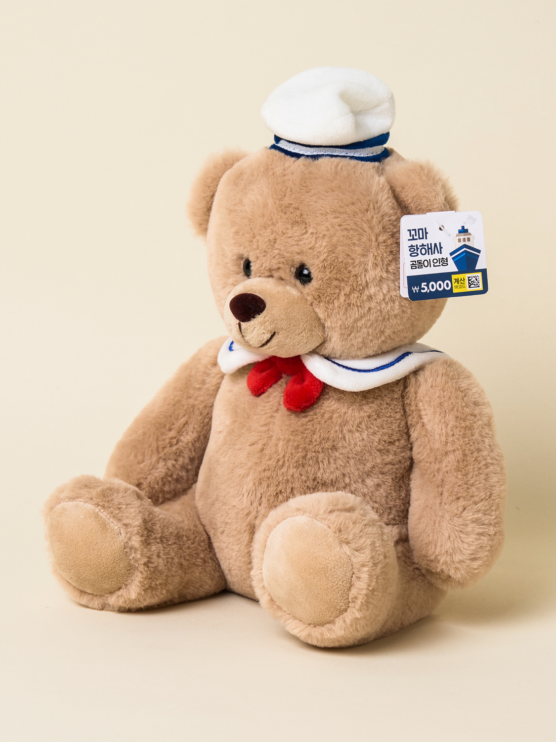 멋진 마린 곰돌이 인형 화이트