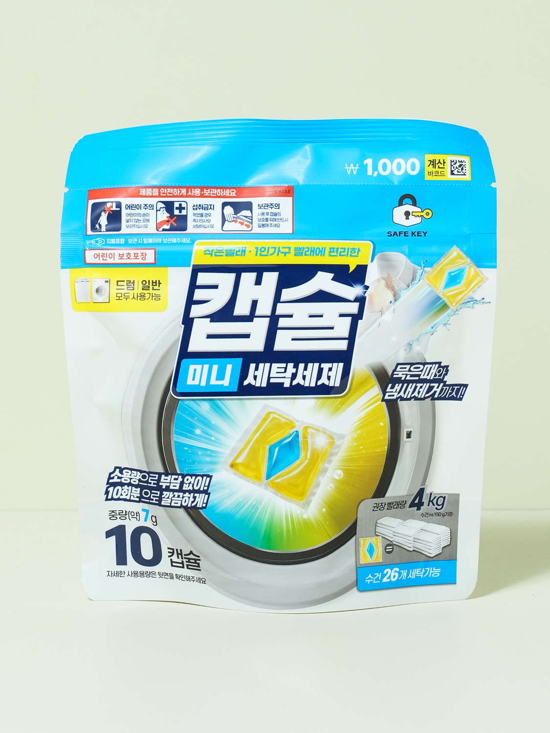캡슐 미니 세탁 세제 7 g 10개입