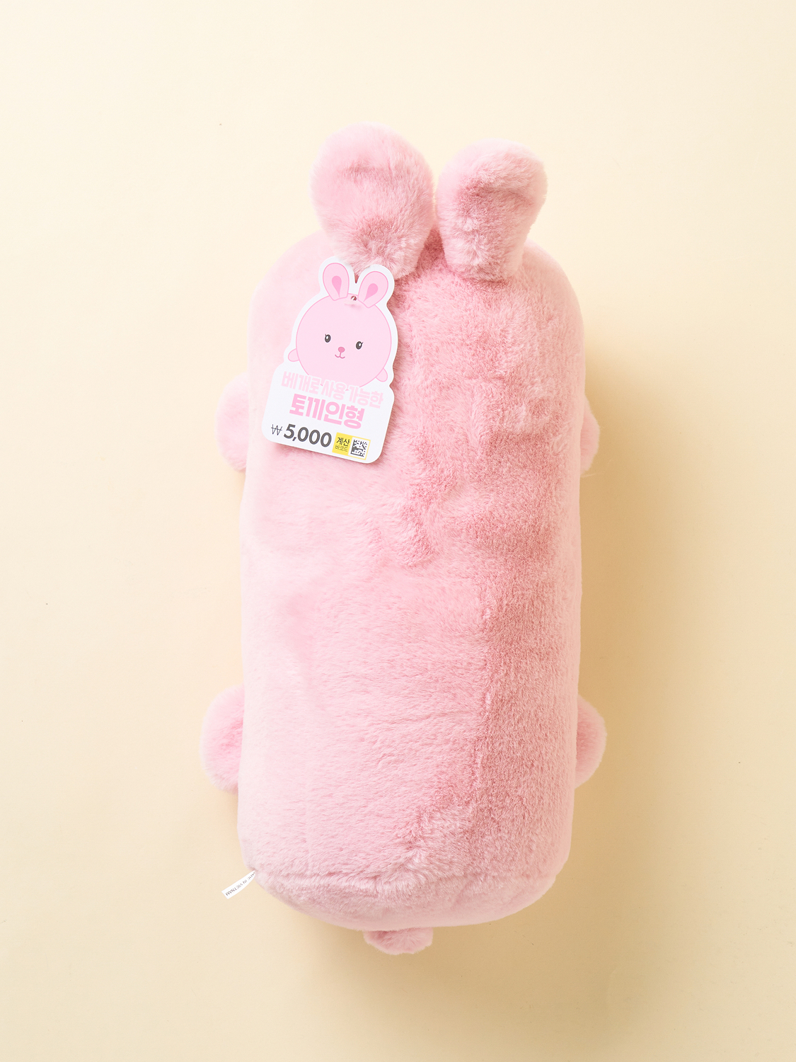 롱롱 아기 토끼 인형