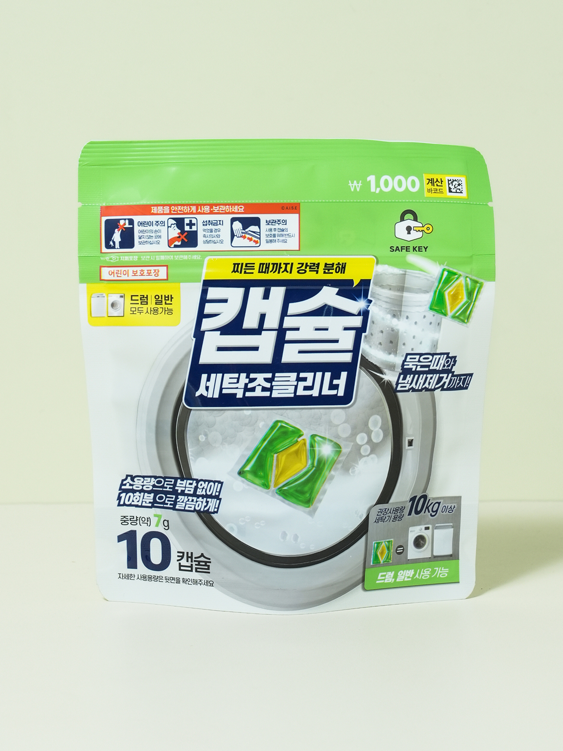 캡슐 세탁조 클리너 7 g 10개입