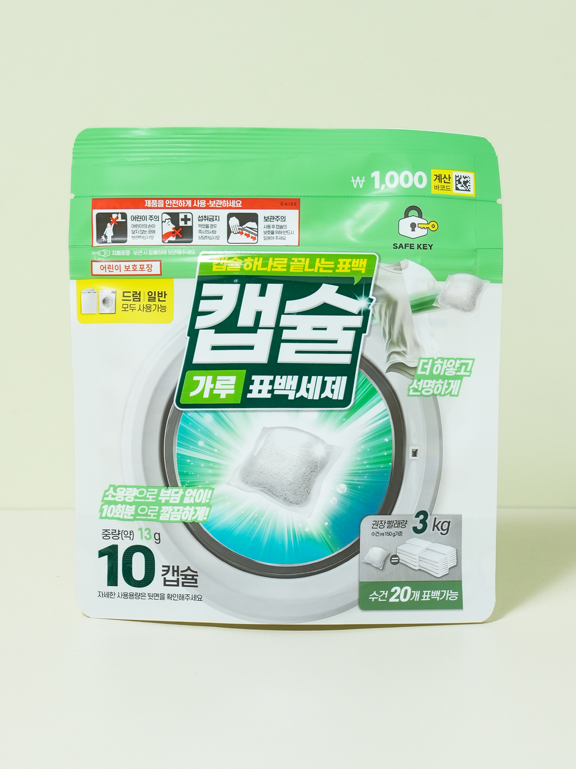 캡슐 표백 세제 13 g 10개입