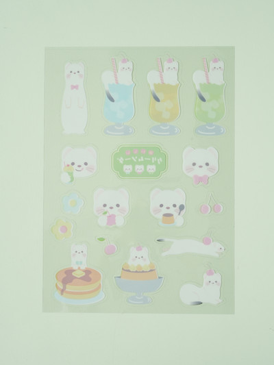 Cream Soda Clear Umbrella Deco Big Sticker image 1