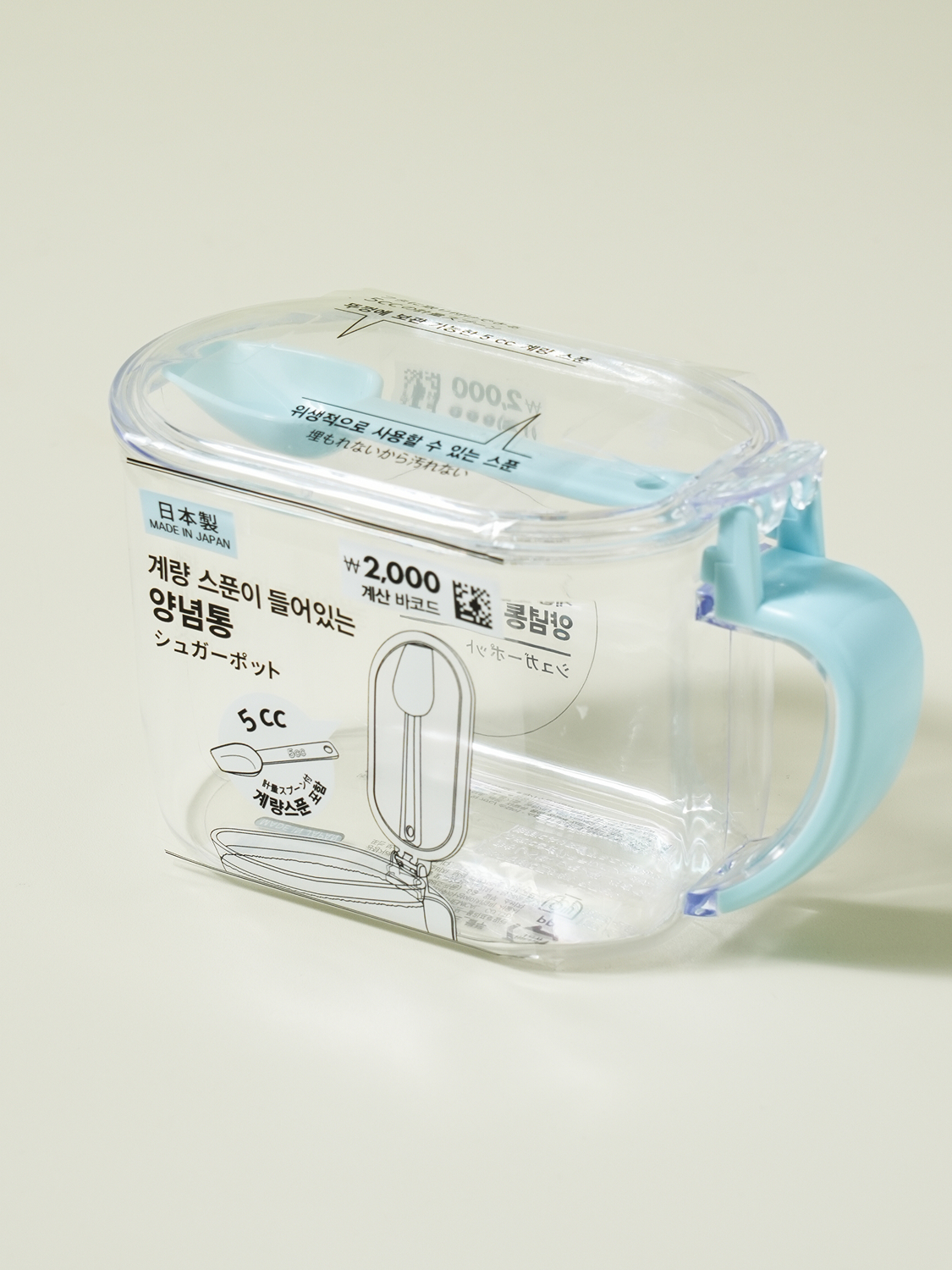 일본제 야마다 양념통 블루