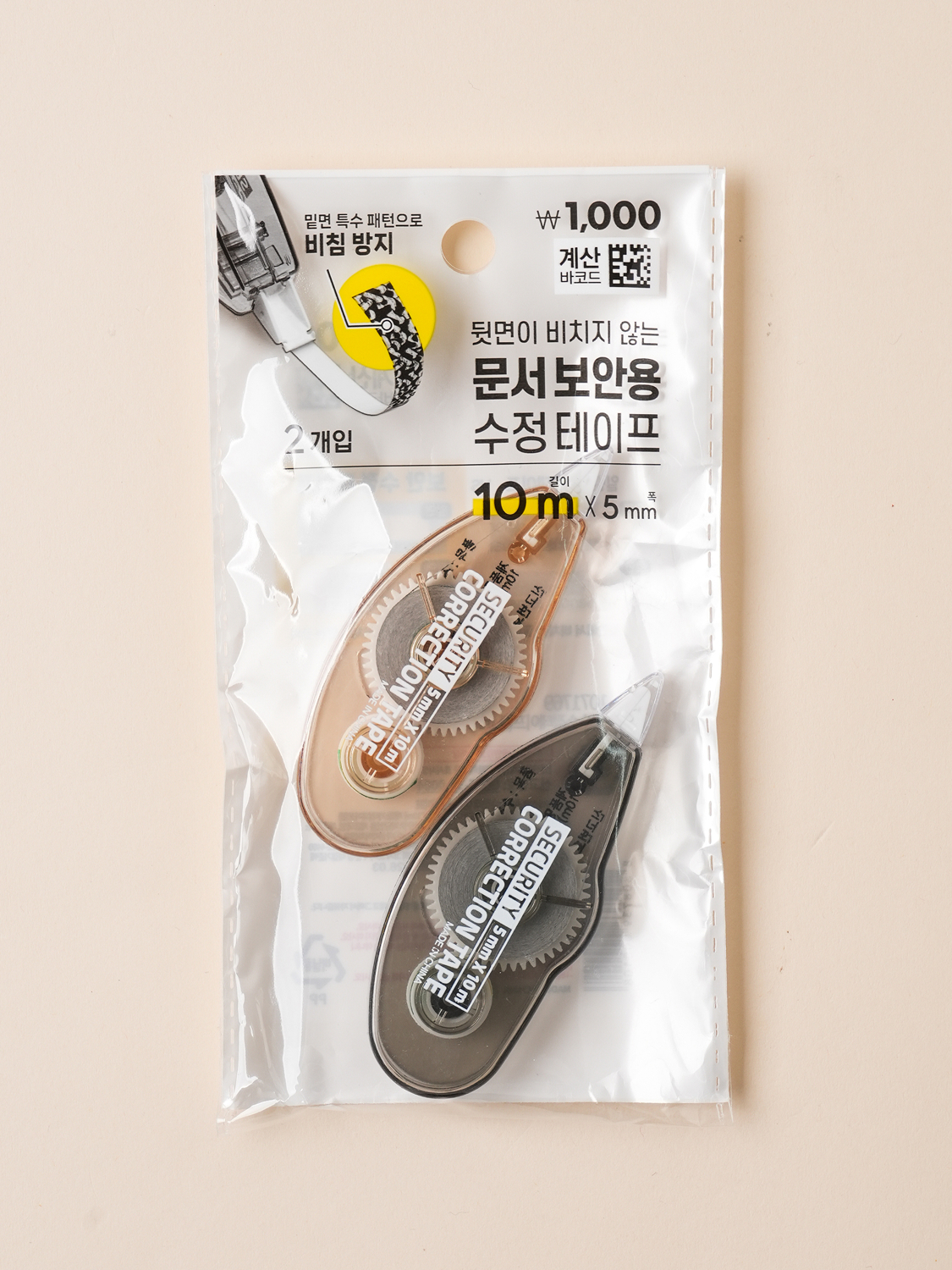 문서 보안용 수정 테이프 5 mm X 10 m 2개입