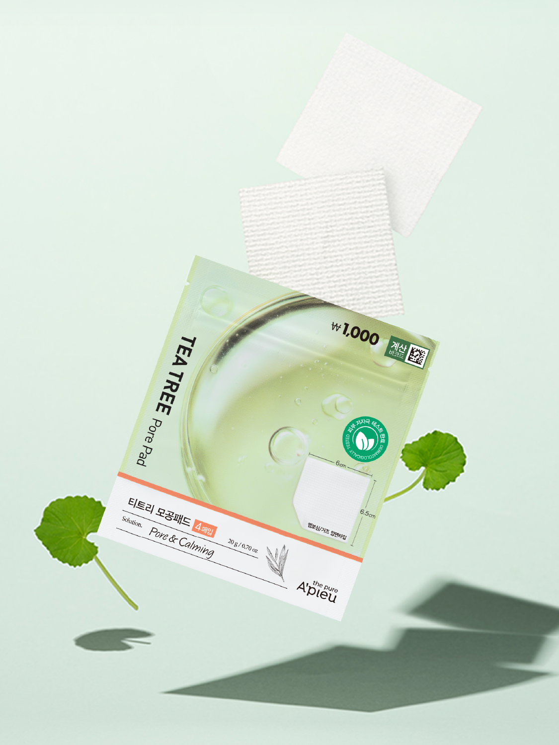A'PIEU The Pure Tea Tree диски для пор 4 шт.