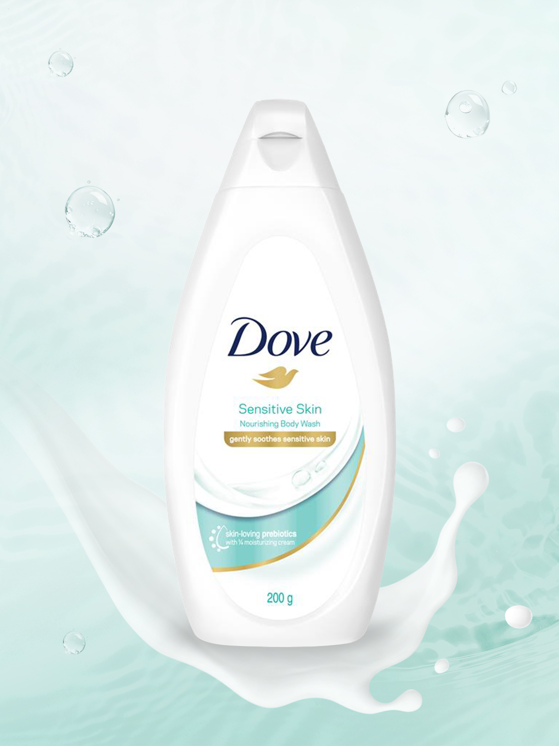 도브 센스티브 바디워시 200 ml