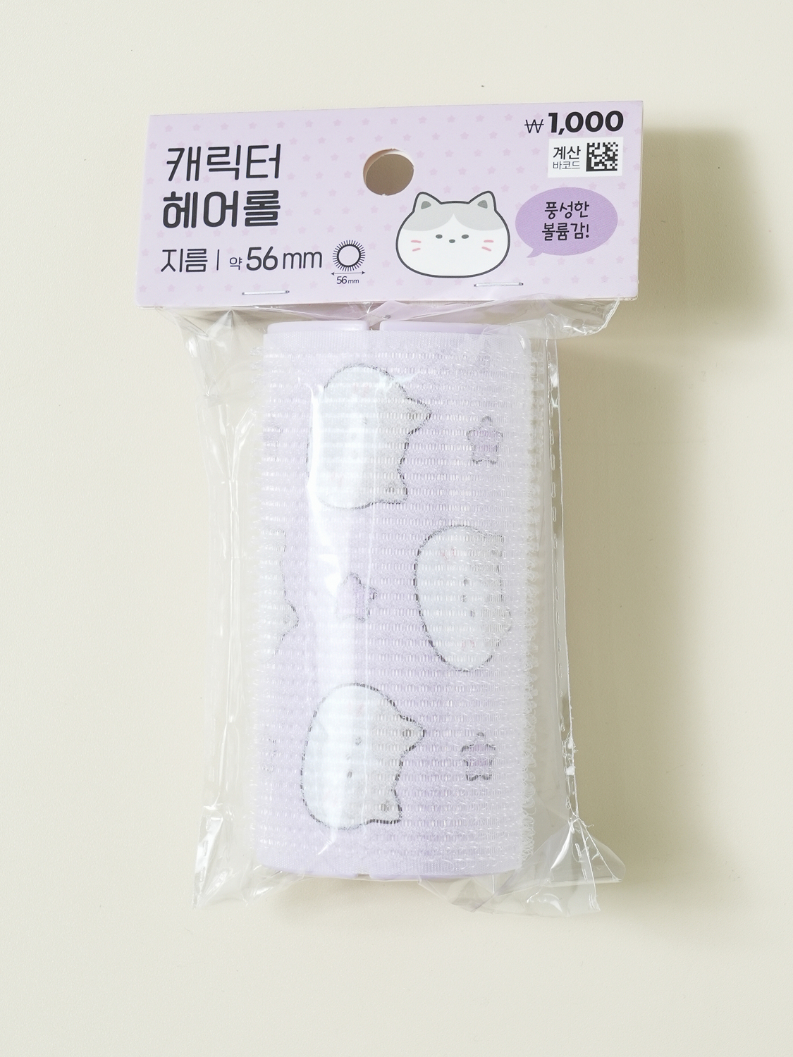 캐릭터 롱 헤어롤 56 mm