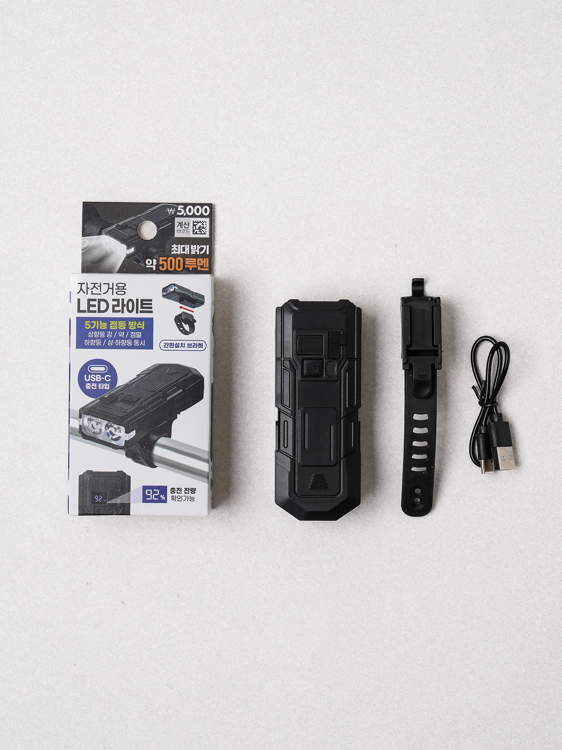 고급형 자전거 라이트 800 mAh