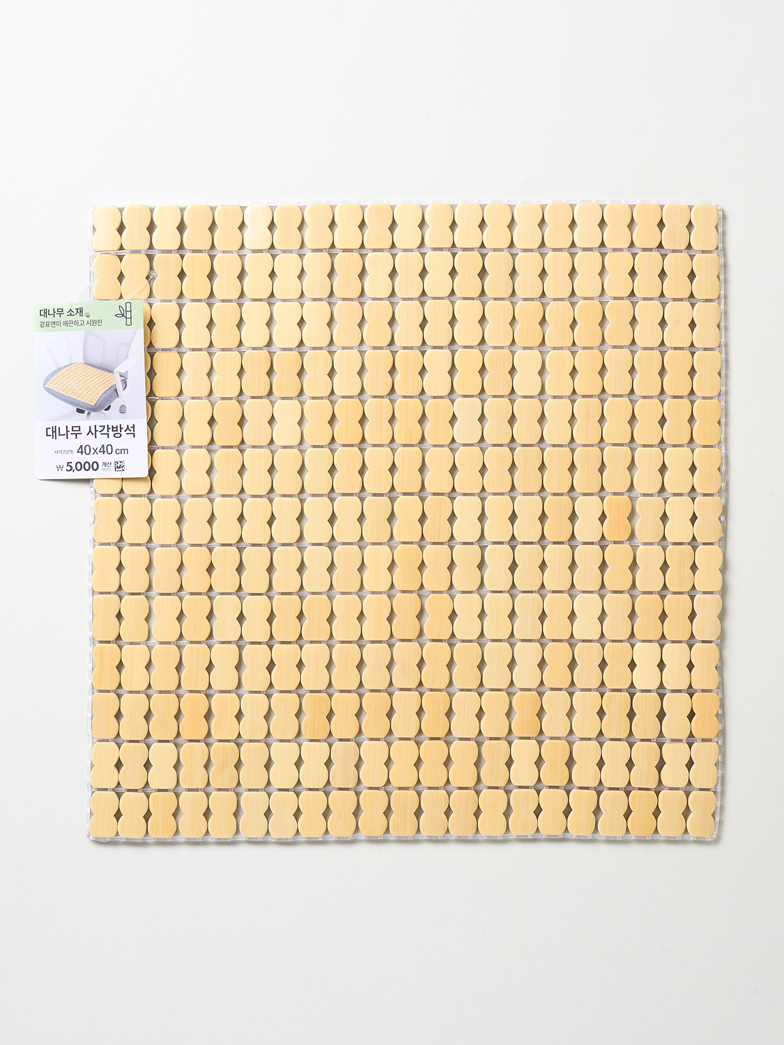 사각 마작 대나무 방석 40 X 40 cm