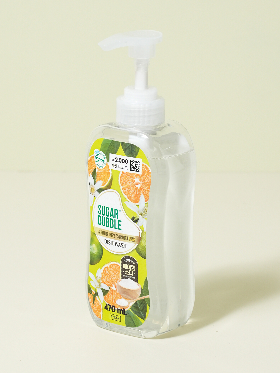 슈가버블 비건 주방 세제 470 ml 청귤 향