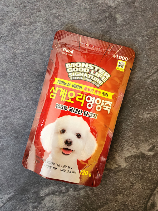 [Pet] Питательная каша Monster Good Life 120 г