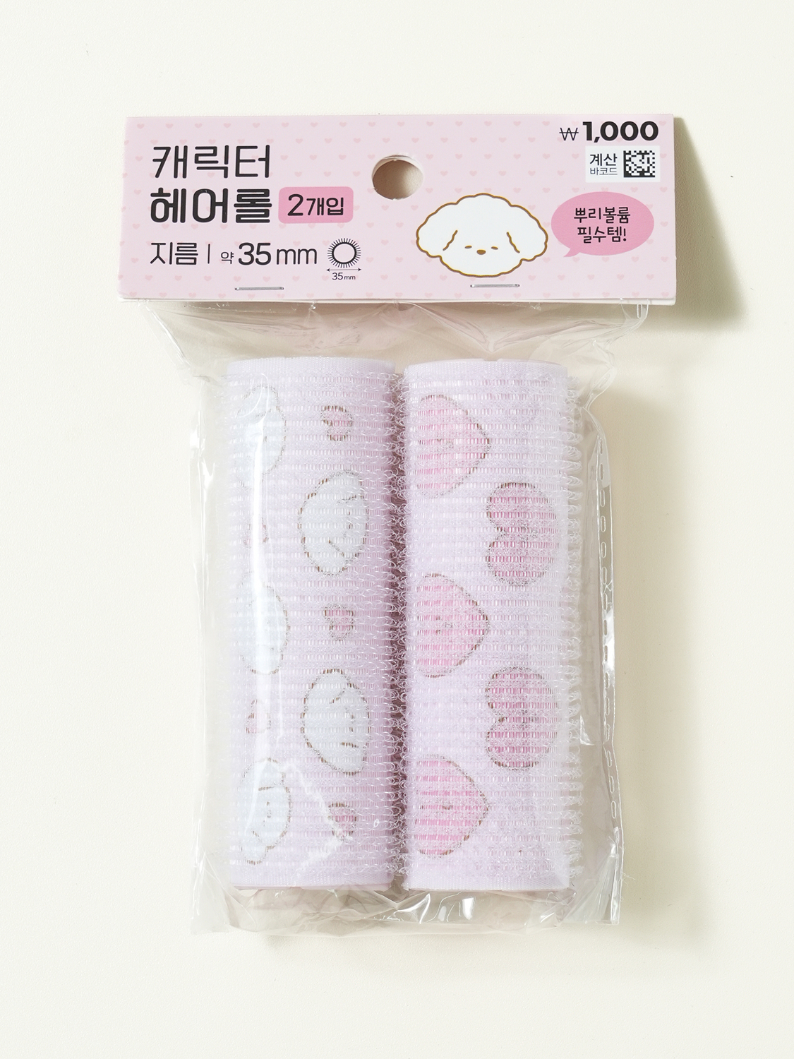 캐릭터 롱 헤어롤 35 mm 2개입