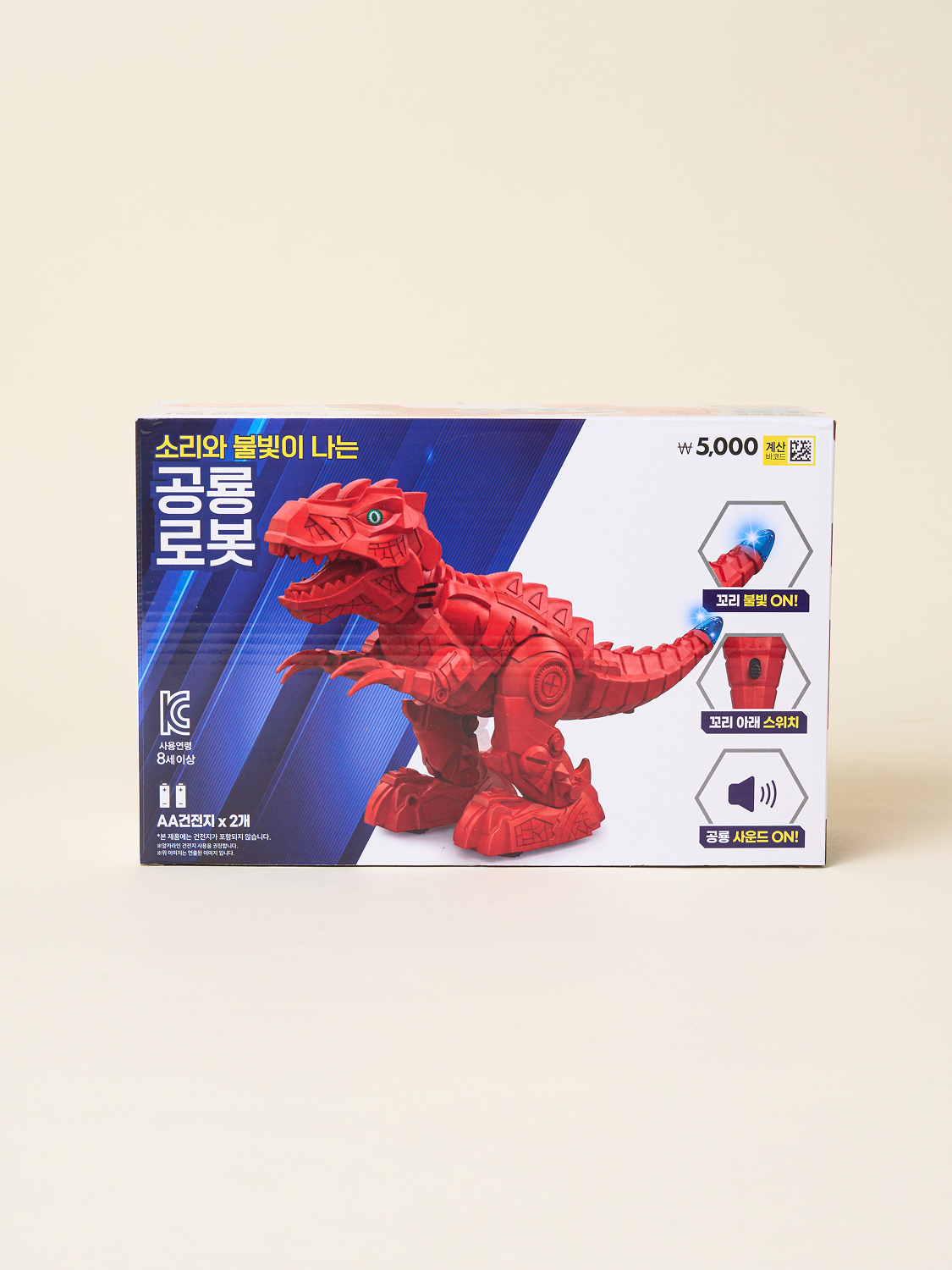 전동 공룡 라이트 완구 레드