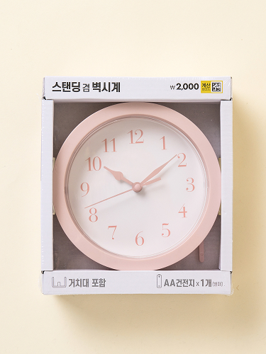미니 탁상 겸용 벽시계 원형 15 cm