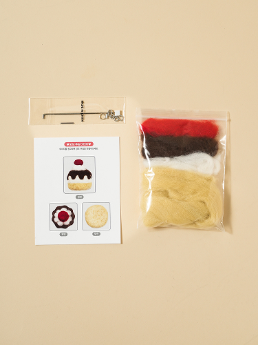 양모 펠트 DIY 푸딩