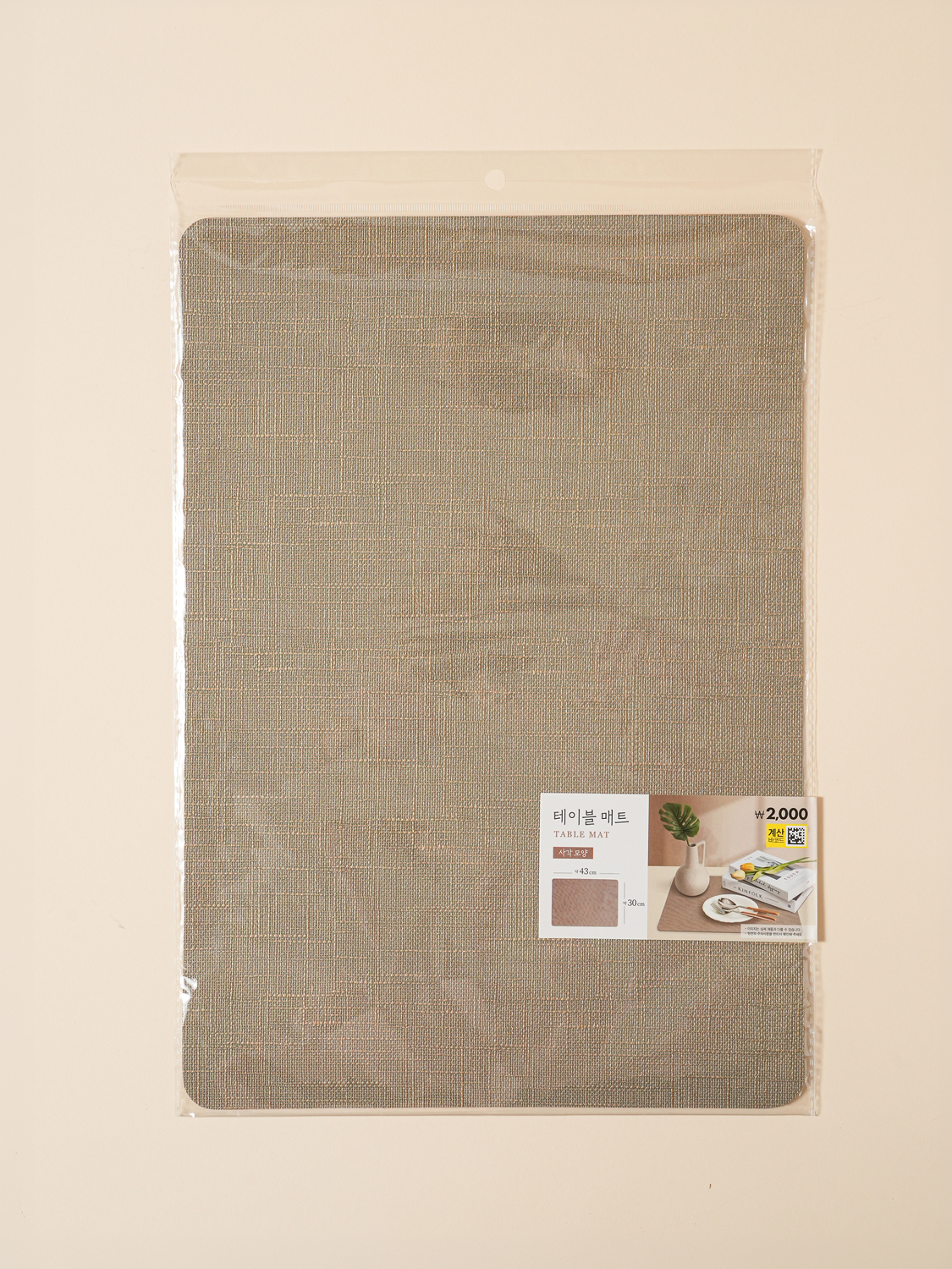 가죽풍 둥근 사각 테이블 매트 43 X 30 cm