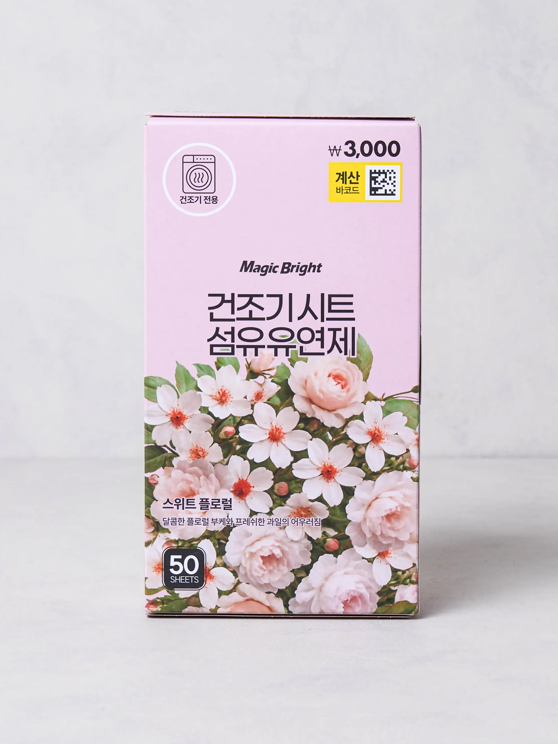 매직브라이트 건조기 전용 섬유 유연 시트 50매 스위트플로럴향