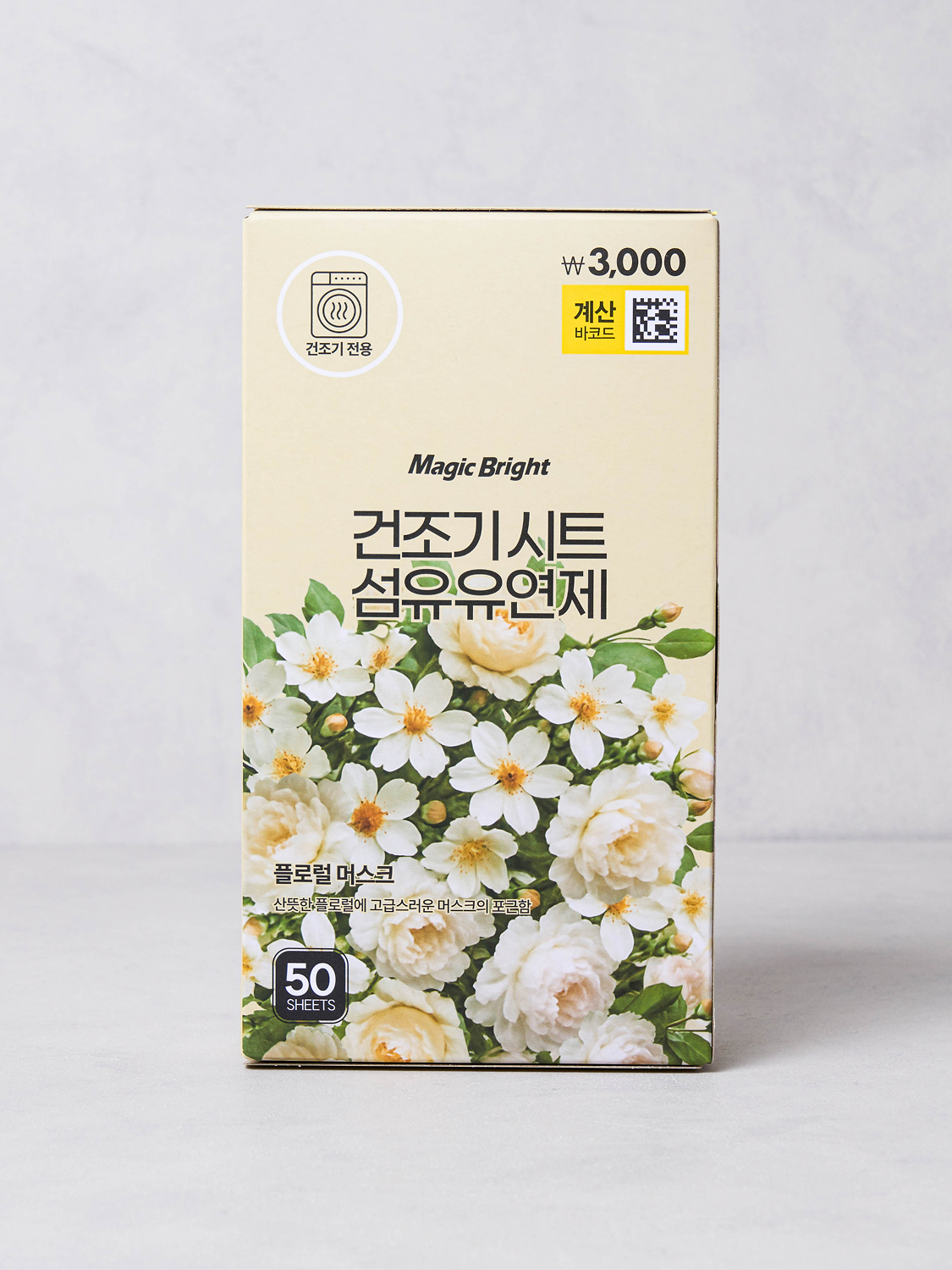 매직브라이트 건조기 전용 섬유 유연 시트 50매 플로럴머스크향