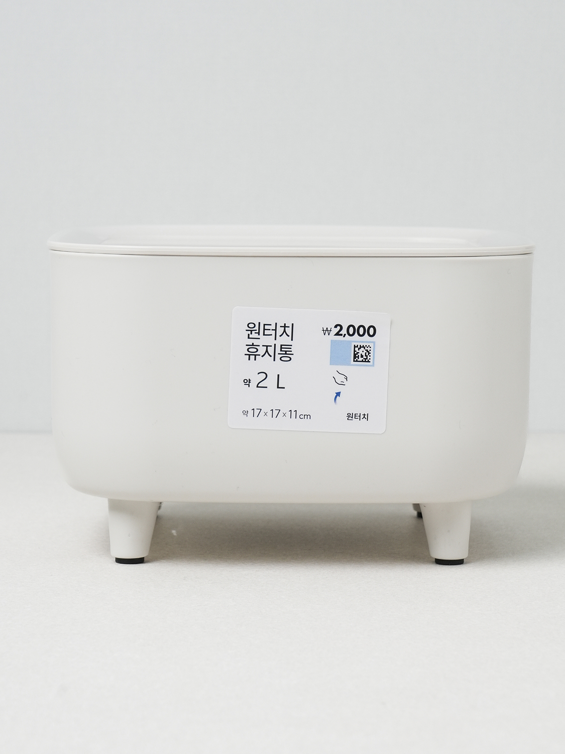 테이블 원터치 휴지통 2 L
