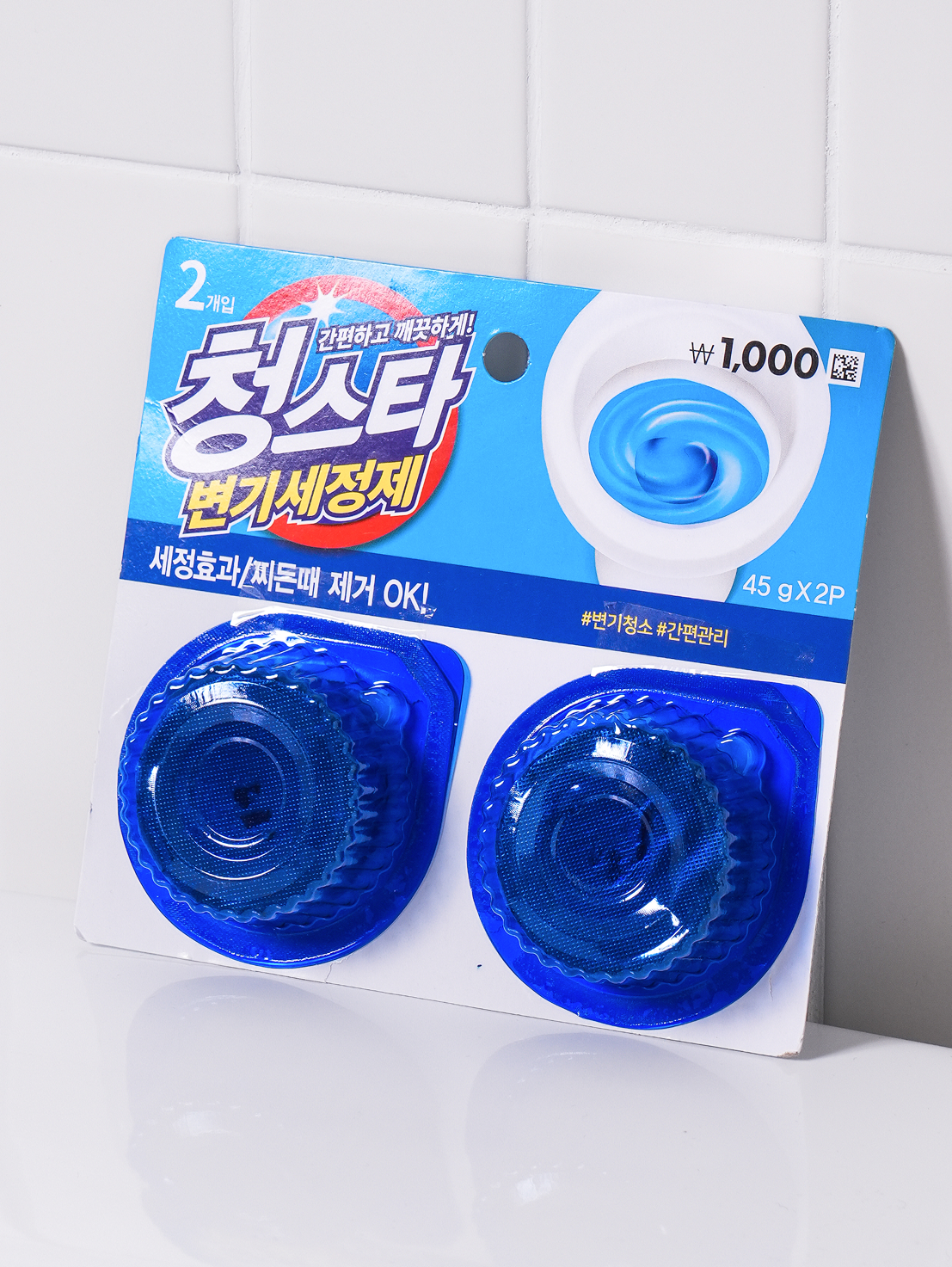 청스타 변기 세정제 2개입