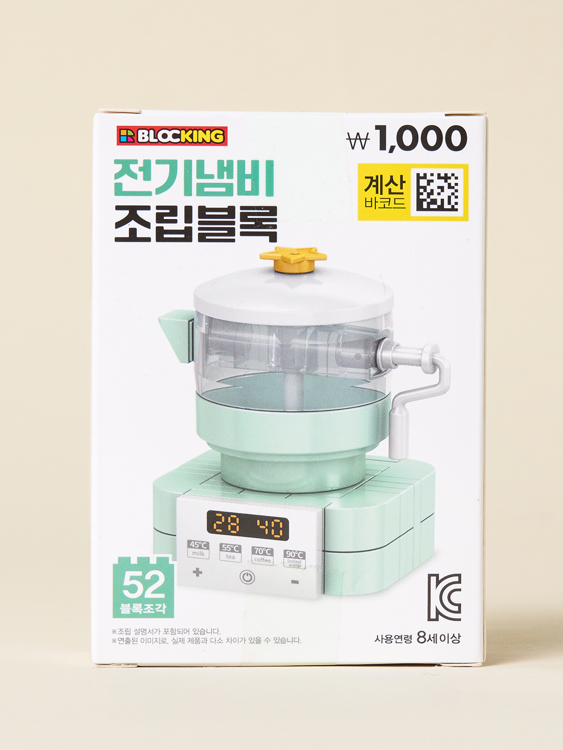 조립 블록 소품 시리즈 전기냄비