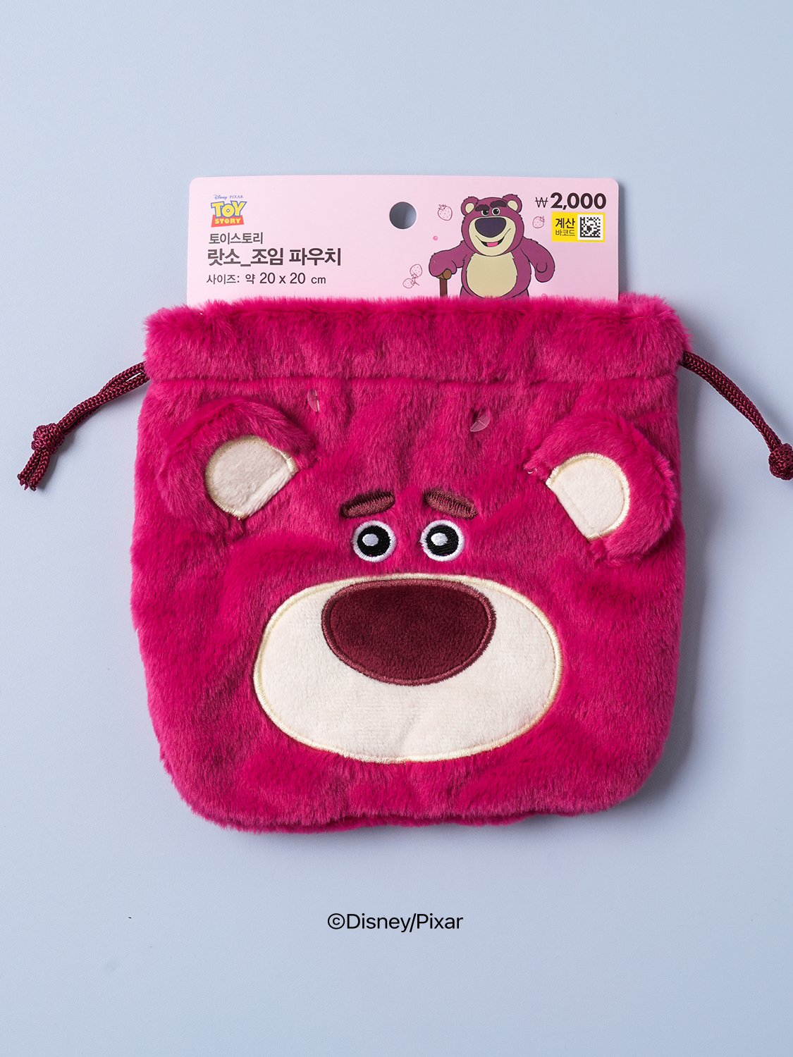 Мешок-파우치 Toy Story Lotso на завязках