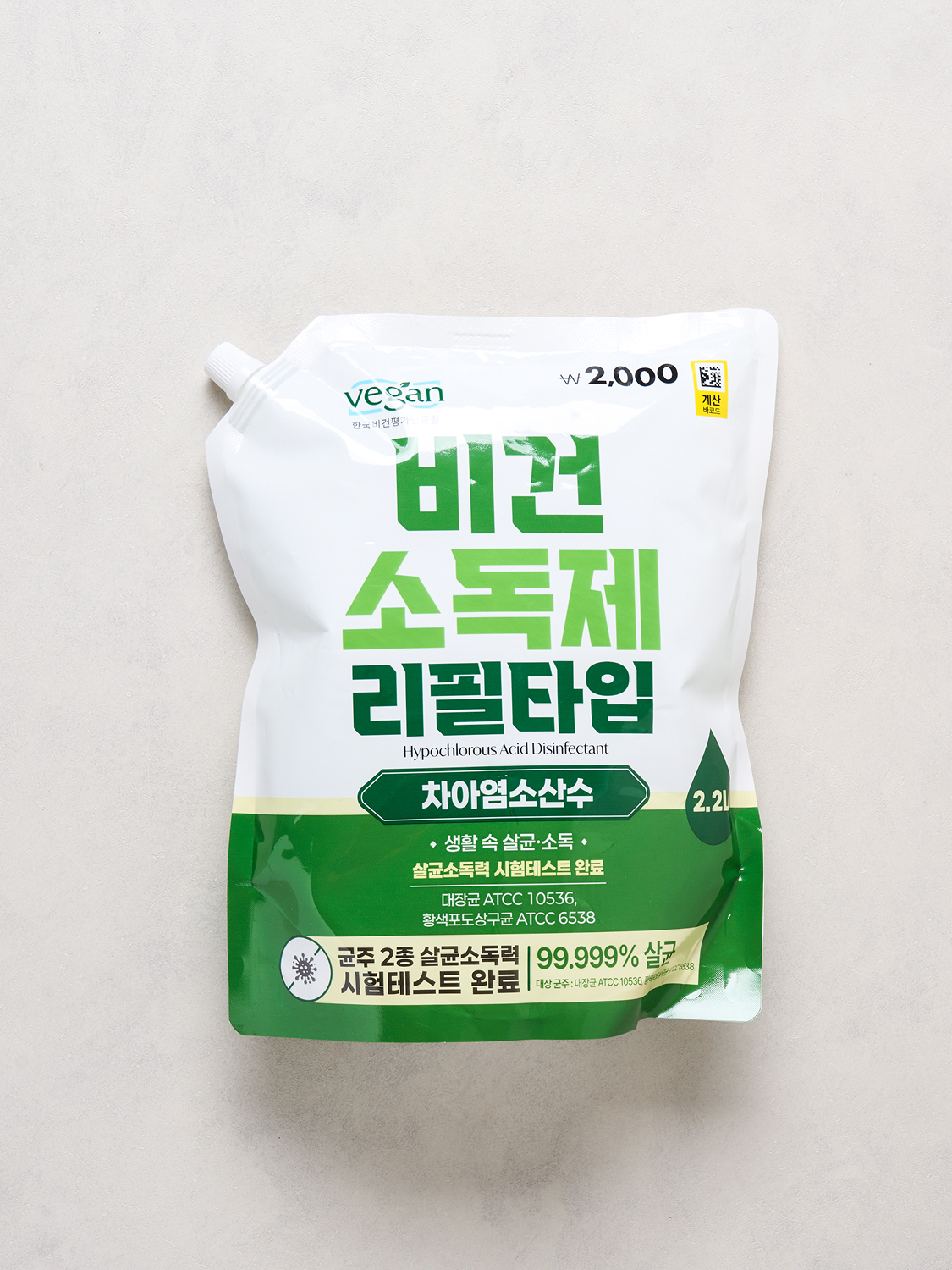 소독제 리필 타입 2.2 L