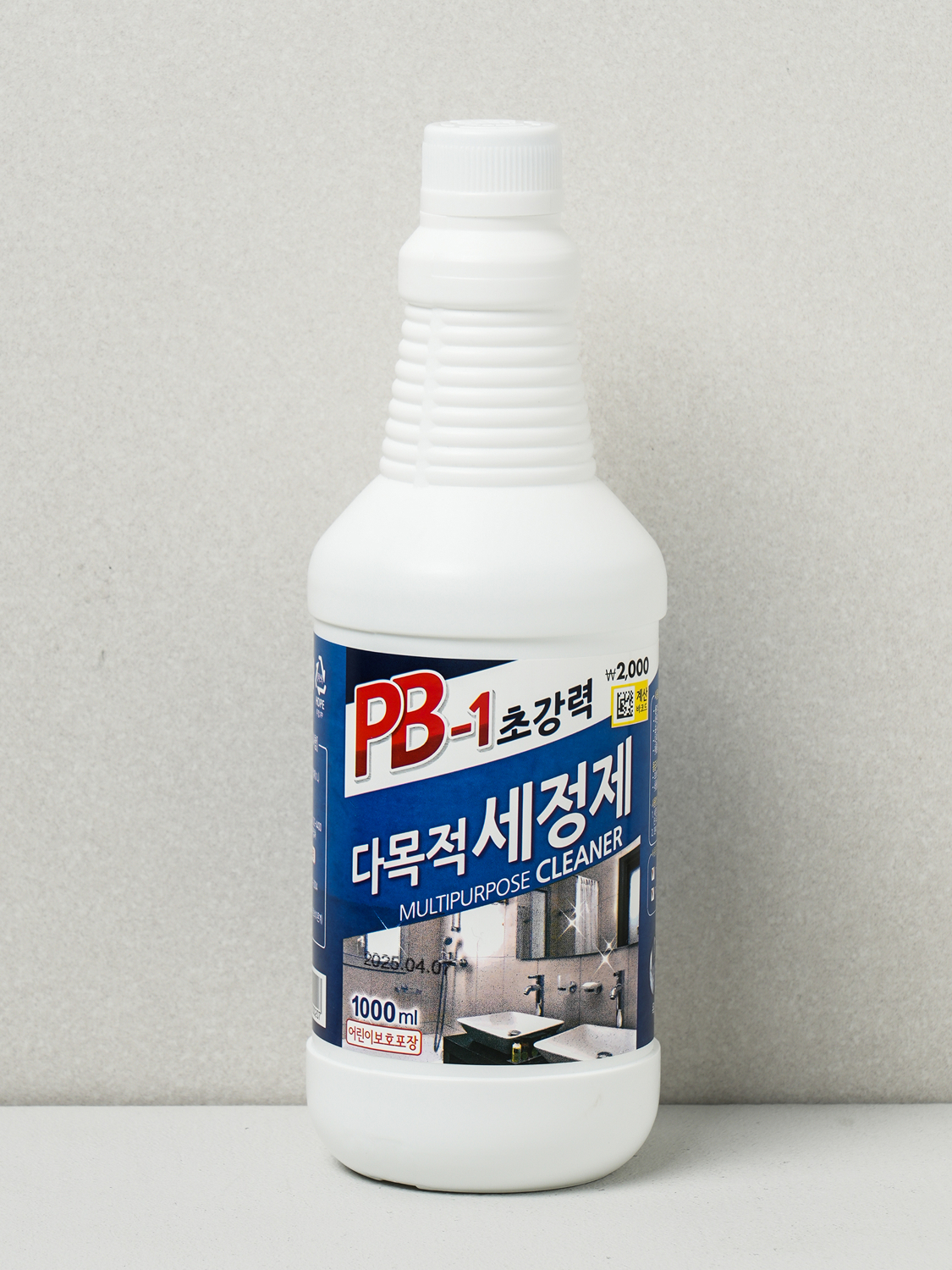 다목적 세정제 1 L