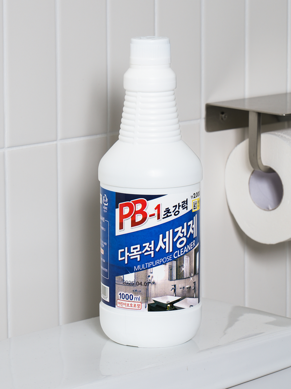 다목적 세정제 1 L