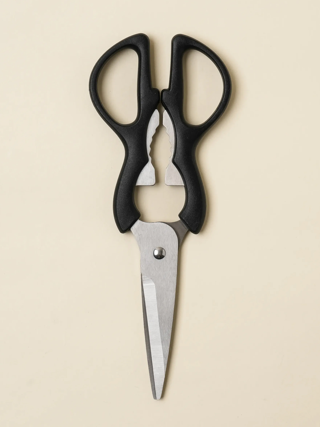 다용도 주방 가위 20.5 cm