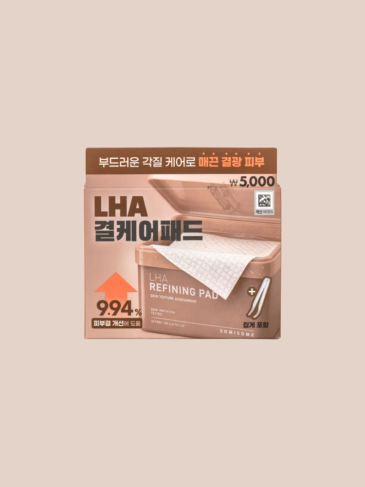 Квадратные пэды Somisome LHA 60 шт. 200 г
