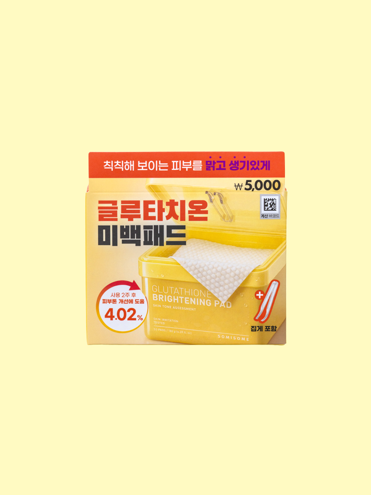소미썸 글루타치온 미백 사각패드 50매 180 g