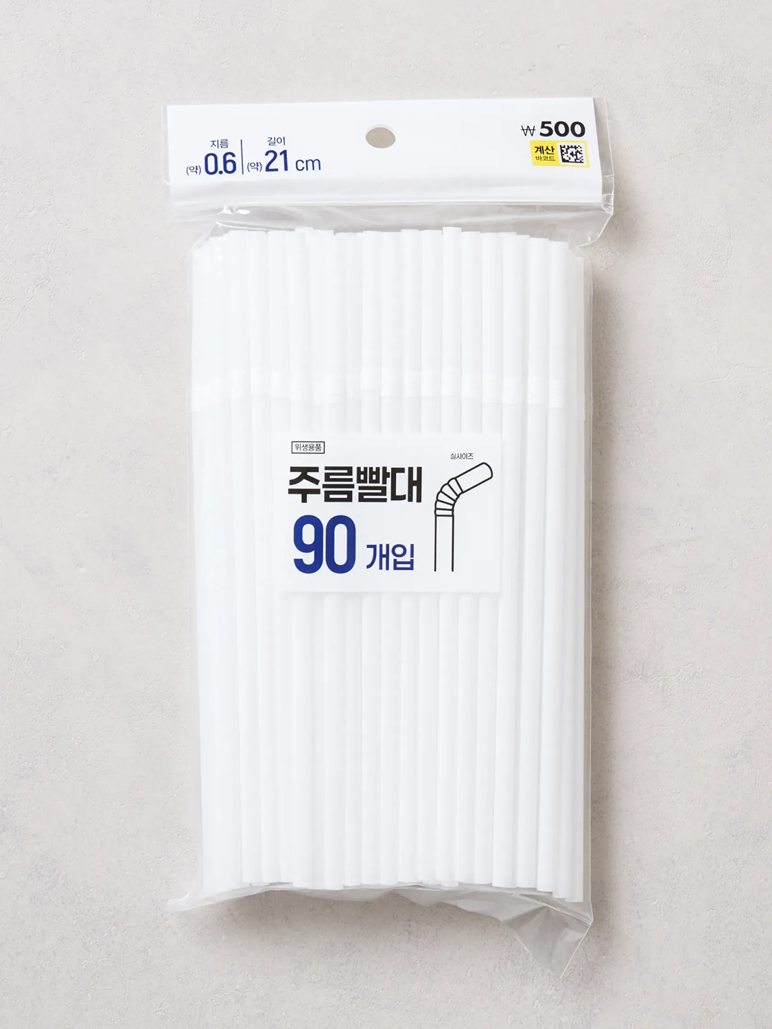 주름 빨대 0.6 X 21 cm 90개입