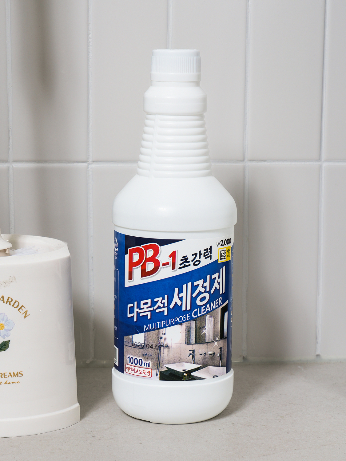 다목적 세정제 1 L