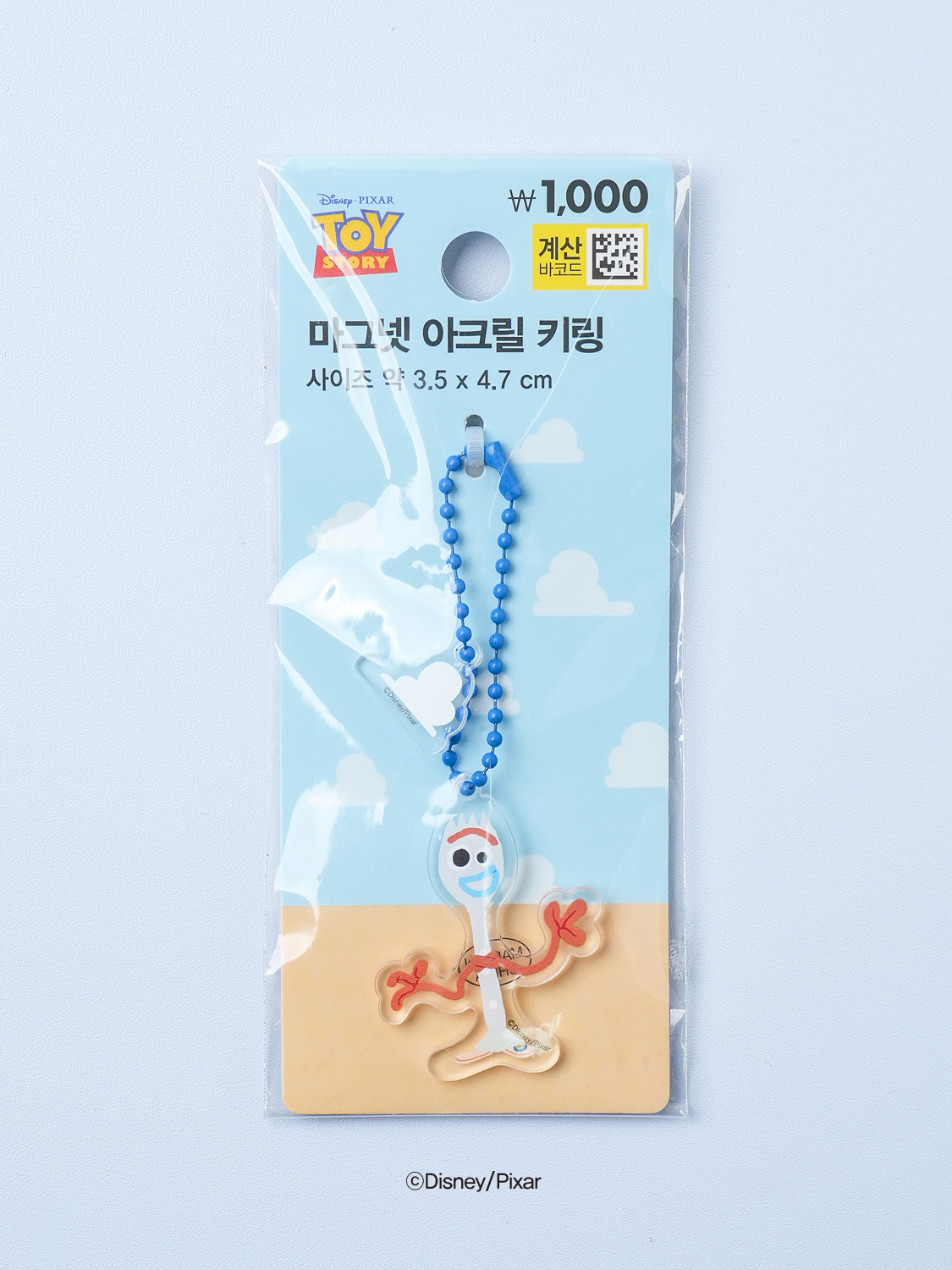 토이스토리 아크릴 자석 키링 포키